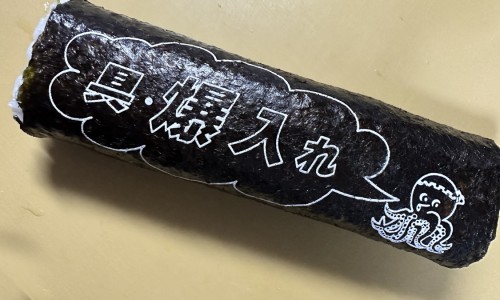宝宝一岁黑眼球模糊怎么办-宝宝一岁黑眼球模糊网 - 为你提供1岁宝宝黑眼圈怎么回事、一岁宝宝黑眼球不对称